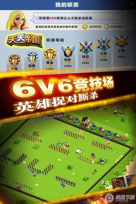 ����۹�360�汾��ͼ2
