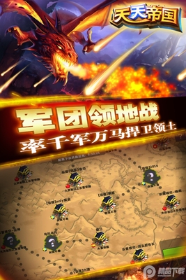 ����۹�360�汾��ͼ3