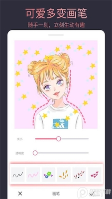 ͷ��������ʦapp�ٷ����ͼ1