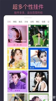 ͷ��������ʦapp�ٷ����ͼ3