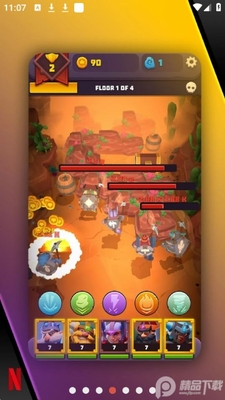 ���³ǰ�����Ϸ�������ͼ4