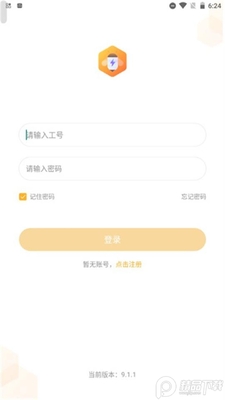 ˳��С�۷�(С�۷�����վ)app�ٷ����ͼ0