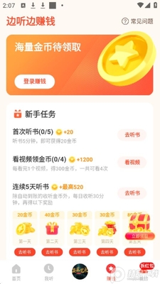 �������鼫��ȥ��洿�����ͼ1