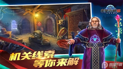 ��������15���ع�����Ϸ������������ͼ3