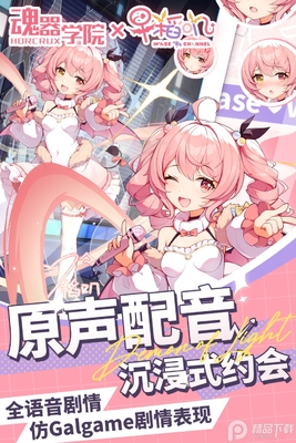 ����ѧԺ���°汾��ͼ2