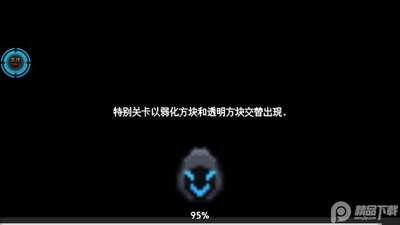 ����֮·�޵���ɱ���ͼ2
