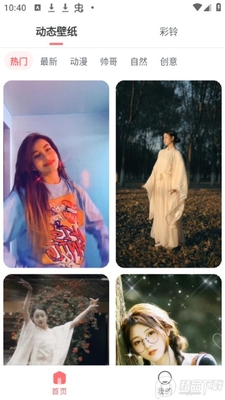 �����ֽapp��׿���ͼ4