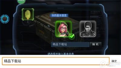 ��̲��½3d��Ϊ���ͼ3