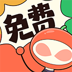 甜柚漫画app安卓版1.1.3最新版