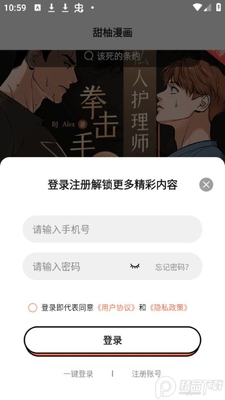��������app��׿���ͼ0