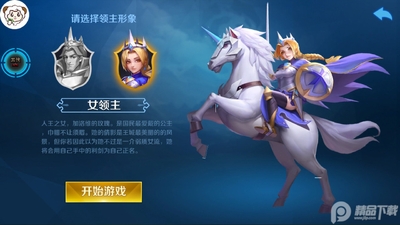 �����۹����������ް汾��ͼ2