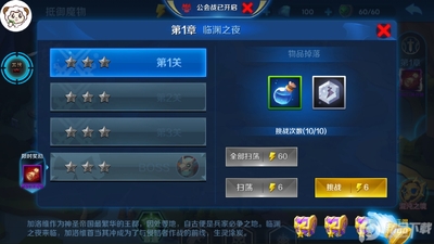 �����۹����ò˵��汾��ͼ0