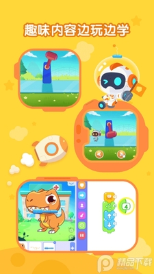 ���Ҵϴϱ��app��ͼ0