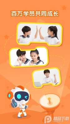 ���Ҵϴϱ��app��ͼ2