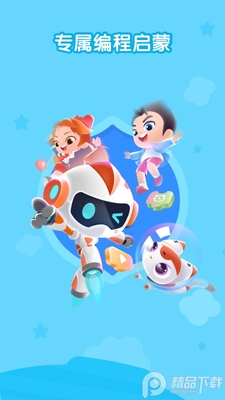 ���Ҵϴϱ��app��ͼ3
