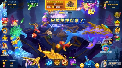 3DҦ�ǲ����С�����԰��ͼ1