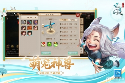 �ʵ����ξ��ΰ����ؽ�ͼ1
