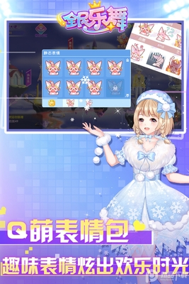 ȫ��������ΰ��ͼ1