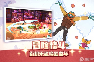 ���߹�������ΰ汾��ͼ0