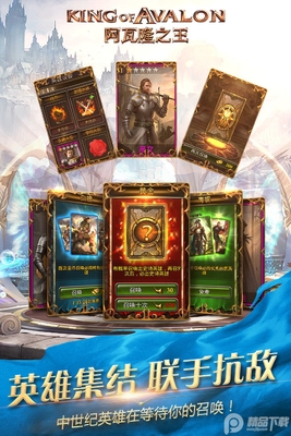 ����¡֮�����ΰ��ͼ1