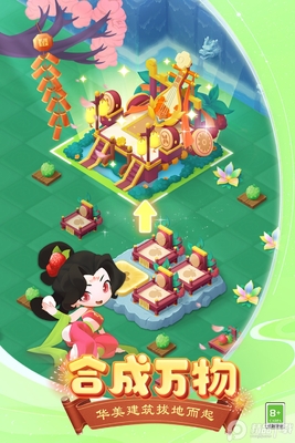 ��˵�еĺϺϵ����ΰ汾��ͼ0