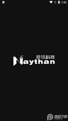 尼讯科技nbms电池检测app截图3