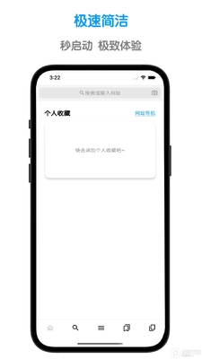³�������app��ͼ0