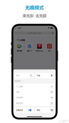³�������app��ͼ2