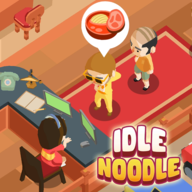 放置面馆(Idle Noodle)游戏安卓版1.0.2最新版