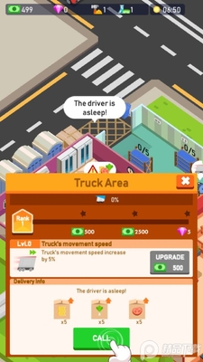 �������(Idle Noodle)��Ϸ��׿���ͼ2