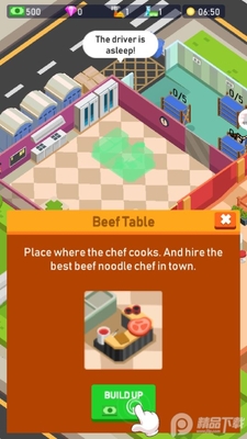 �������(Idle Noodle)��Ϸ��׿���ͼ3