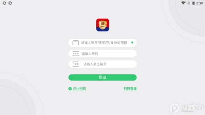 ��������app�ٷ���׿���ͼ1
