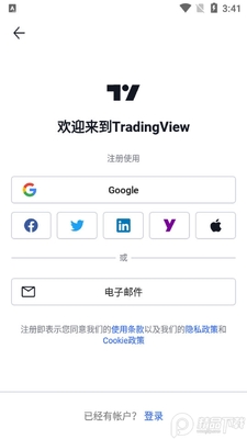 tradingview2025���İ��ͼ3