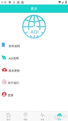 ���Ͽ�������app�ٷ����ͼ0