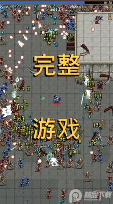 ��Ѫ���Ҵ���Vampire Survivors��ͼ3