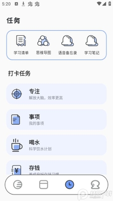 ��ͥС��żapp�ٷ����ͼ0