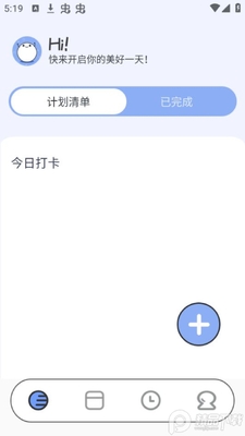 ��ͥС��żapp�ٷ����ͼ2