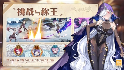 ��������޸�Ӧ�ñ��汾��ͼ3
