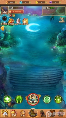 �ҵ����������޵���ɱ�汾��ͼ2