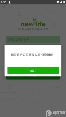 ������CMS�ٷ����ͼ0