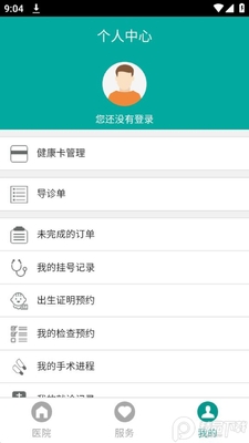 �����ձ����ڰ�3.0.5��ͼ0