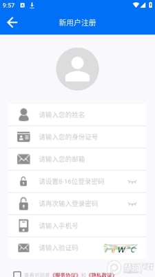 �������۾���app�ٷ����ͼ0