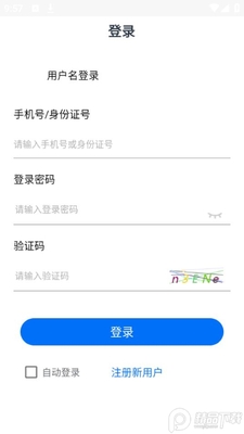 �������۾���app�ٷ����ͼ1