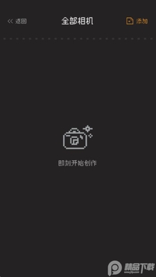 ProCCD����CCD�����Ƭ�˾�app�ٷ����ͼ0