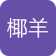 Ҭ��cocogoatԭ�񹤾�2026��Ѱ�1.0���°�