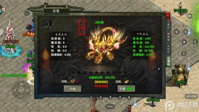 176����С��Ʒ���Ű��ͼ0