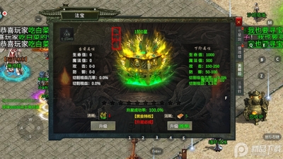 176����С��Ʒ���Ű��ͼ1