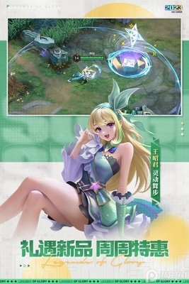 ���Ӣ���������ͼ1