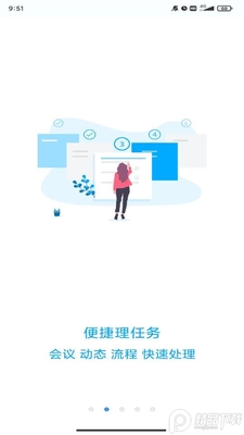 ����app��׿���ͼ1