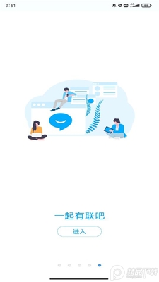 ����app��׿���ͼ3